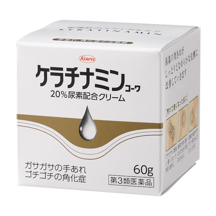 興和株式会社 ケラチナミンコーワ20%尿素配合クリーム 2枚目