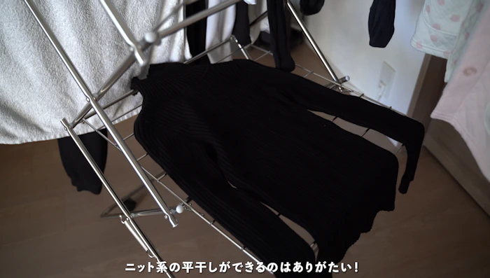 大木製作所 大木製作所 タワー型 ステンレス室内物干し 小 同梱不可 ものほし 部屋干しアイテム 8枚目