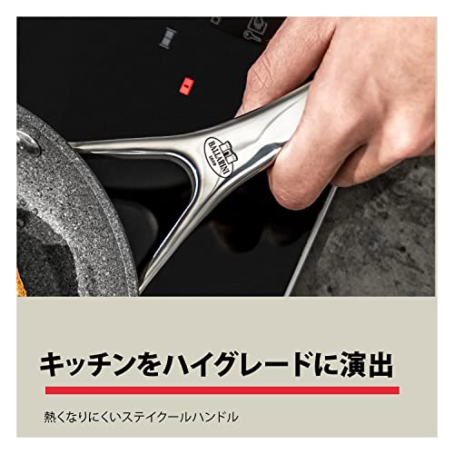 Ballarini バッラリーニ 「 トリノ フライパン 26cm イタリア製 」 IH対応 グラニチウム 5層コーティング 【日本正規販売品】75001-763 7枚目