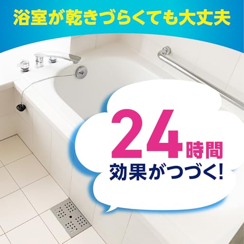 アース製薬 らくハピ お風呂の排水口用 ピンクヌメリ予防 防カビプラス [1個入] 6枚目