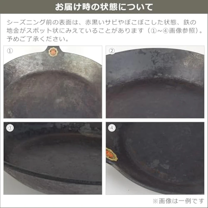 ザッカワークス クラシックフライパン 22cm 6枚目