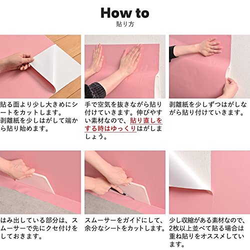壁紙屋本舗 リメイクシート 巾65cm×2.6m 01 ソイミルク 7枚目