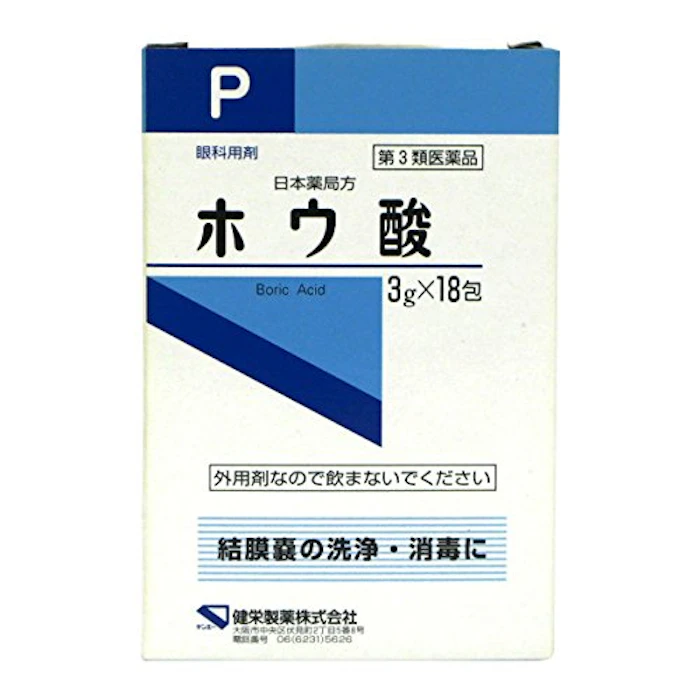 健栄製薬 【第3類医薬品】ホウ酸P 18包 1枚目