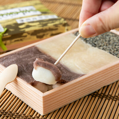 御菓子司 羽入 三色だんご 3箱入り 1枚目