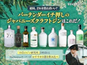 【専門家が厳選】ジャパニーズクラフトジンのおすすめランキング9選