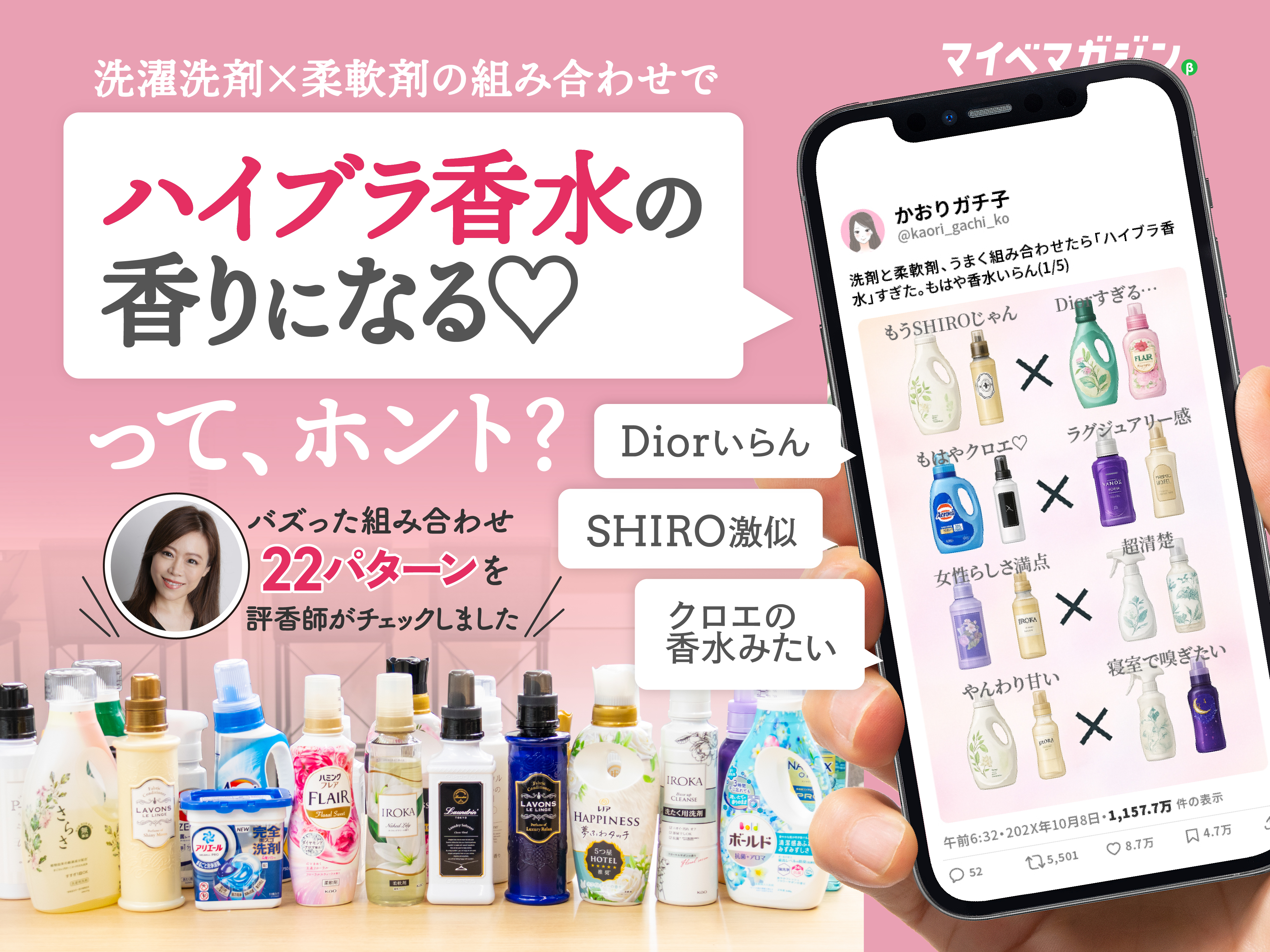 65c0807eba7712c8f80581e6ec0f6e