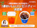 【2026年最新】セブン-イレブン・ローソンのアイスティー&ラテ全8種を紅茶・日本茶のプロがガチ評価!1番本格的なのはどれ?