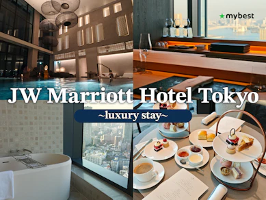 心が整い、すべてが満たされる。“都会のサンクチュアリ”JWマリオット・ホテル東京宿泊体験記【PR】
