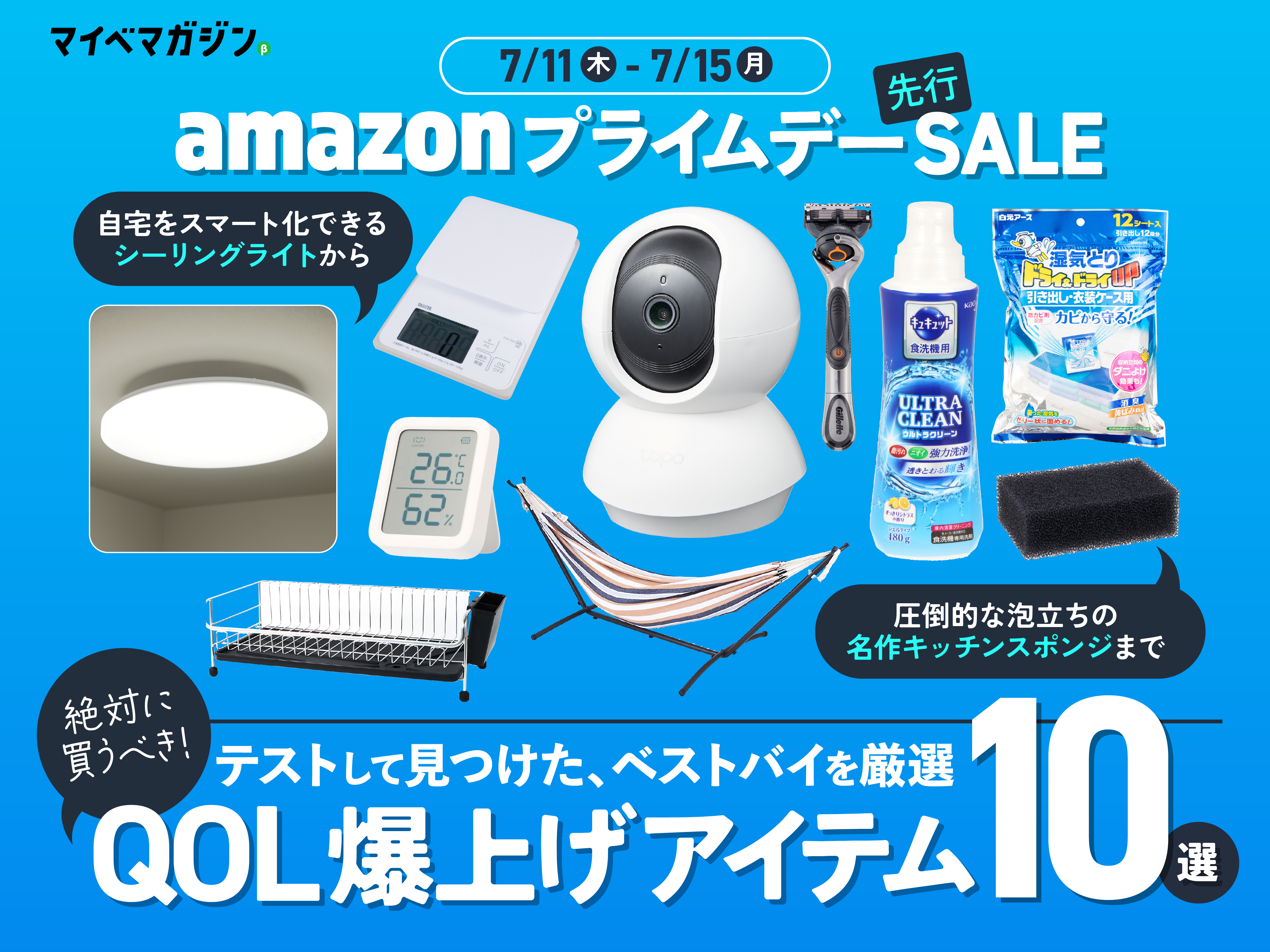 f659618f6fa97f66b69aea0f9f3d86