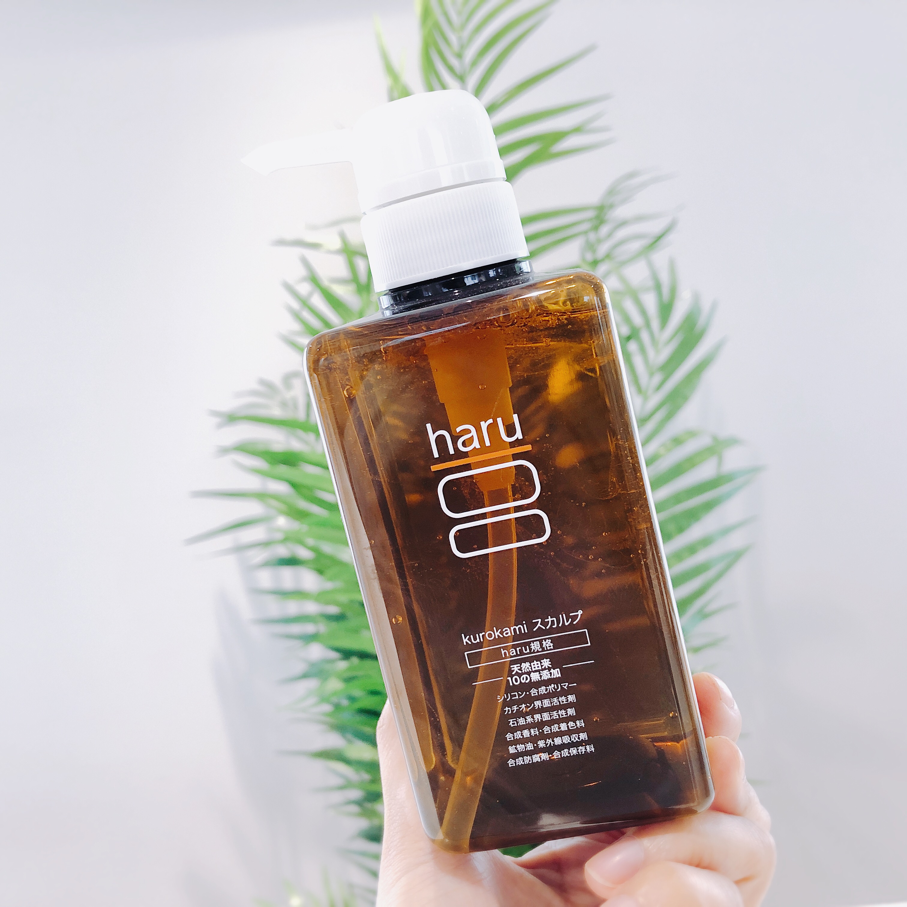 結論：柑橘系の香りとモコモコの泡で心地よく洗える。3週間使って髪がしっとり。コンディショナーいらずでコスパと時短も◎。