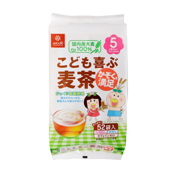 こども喜ぶ麦茶の悪い口コミや評判を実際に試して検証レビュー Mybest