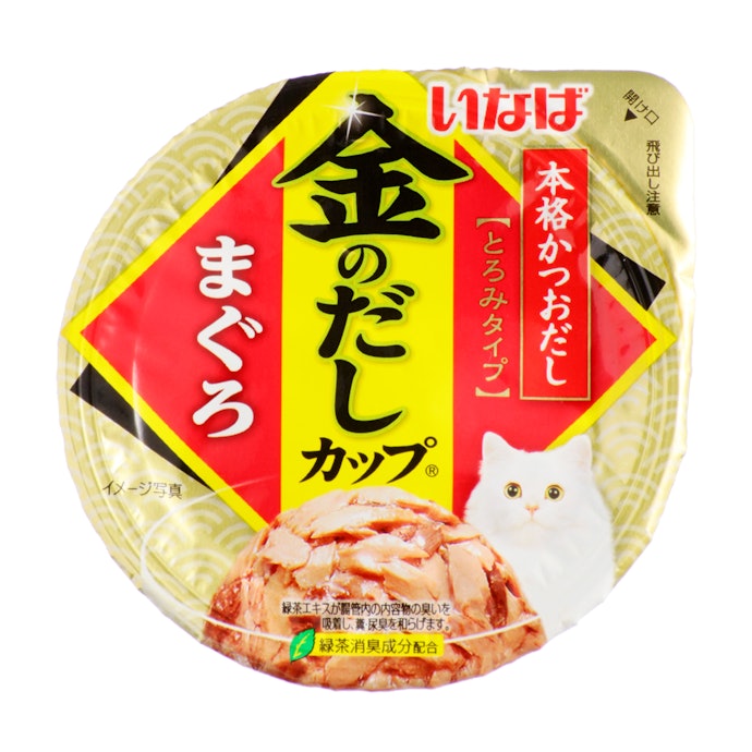 混乱 急ぐ 保険 猫 いなば Cesbenin Org