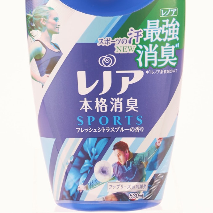 レノア本格消臭 スポーツ フレッシュシトラスブルーの香りの悪い口コミや評判を実際に使って検証レビュー Mybest