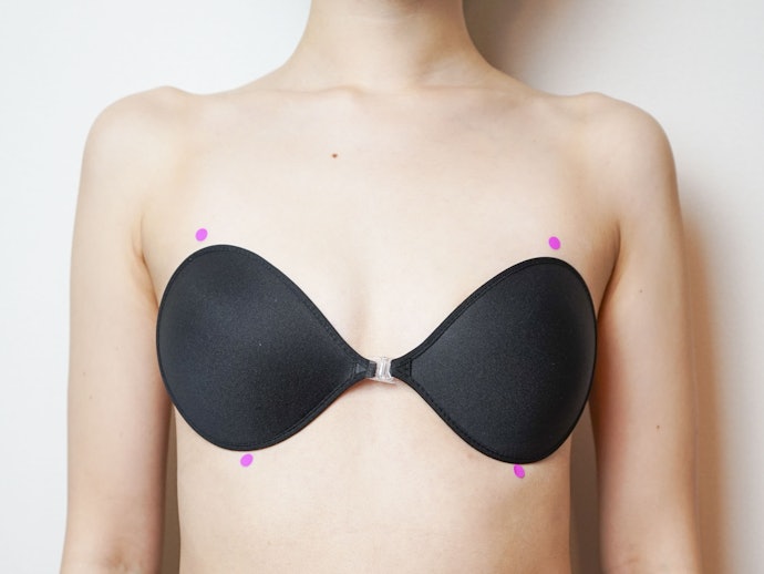 パテッドヌーブラの悪い口コミや評判を実際に使って検証レビュー Mybest