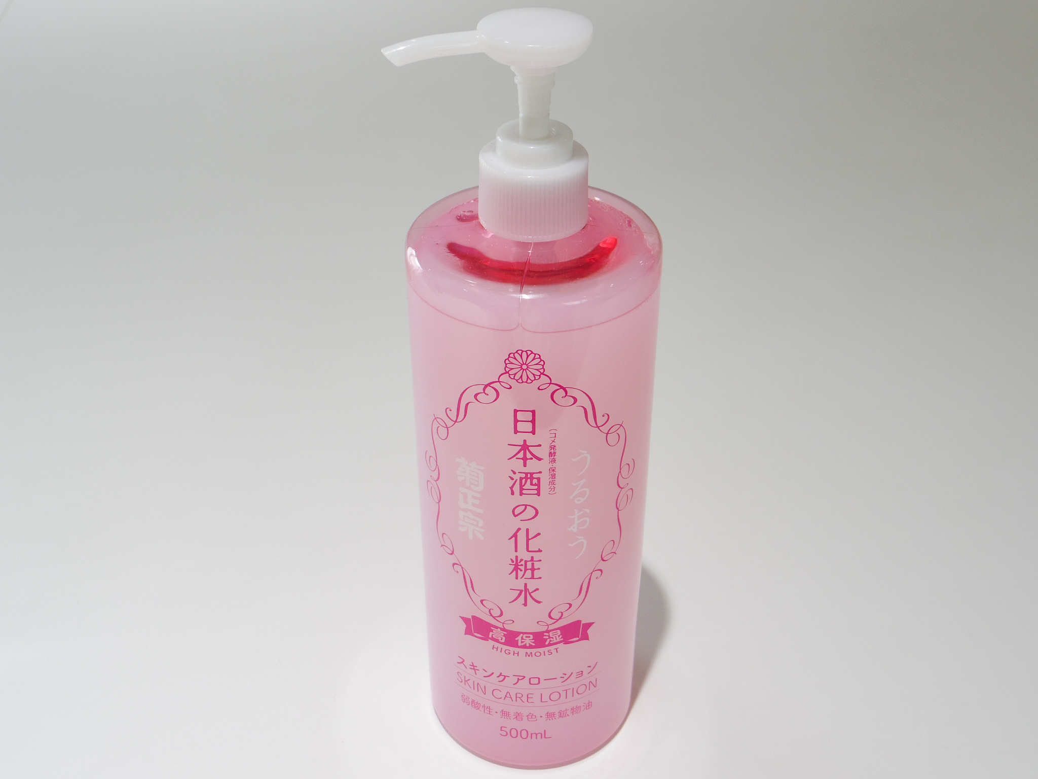 ベリー ガウン 構成 日本酒 乳液 ニキビ Ranchonhbrasil Org