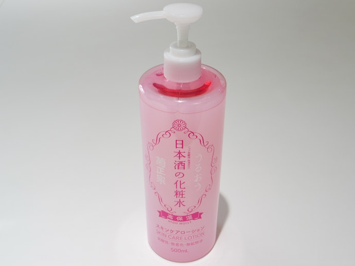 ベリー ガウン 構成 日本酒 乳液 ニキビ Ranchonhbrasil Org ベリー ガウン 構成 日本酒 乳液 ニキビ Ranchonhbrasil Org