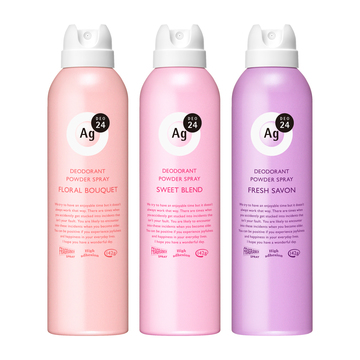 エージーデオ24 パウダースプレーの悪い口コミや評判を実際に使って検証レビュー Mybest