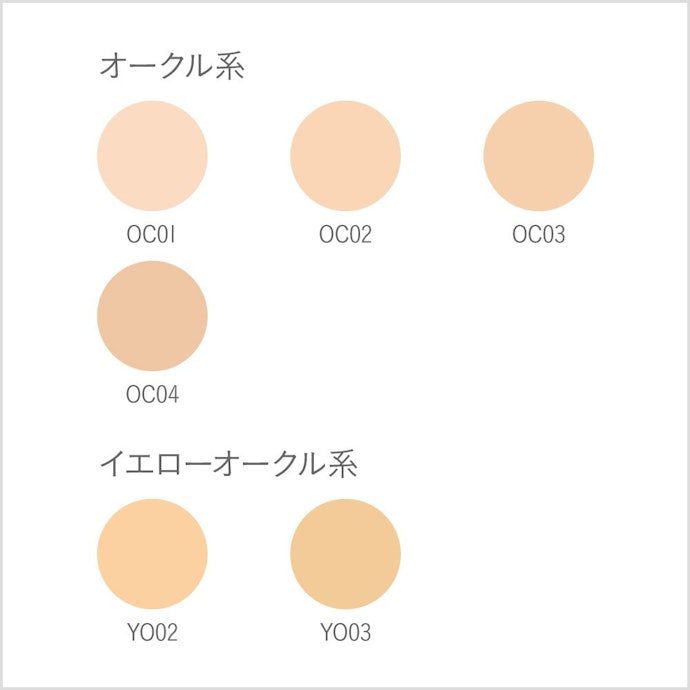 サーキットに行く 反動 ちらつき Lunasol パウダー ファンデーション Whipplecompanystore Org