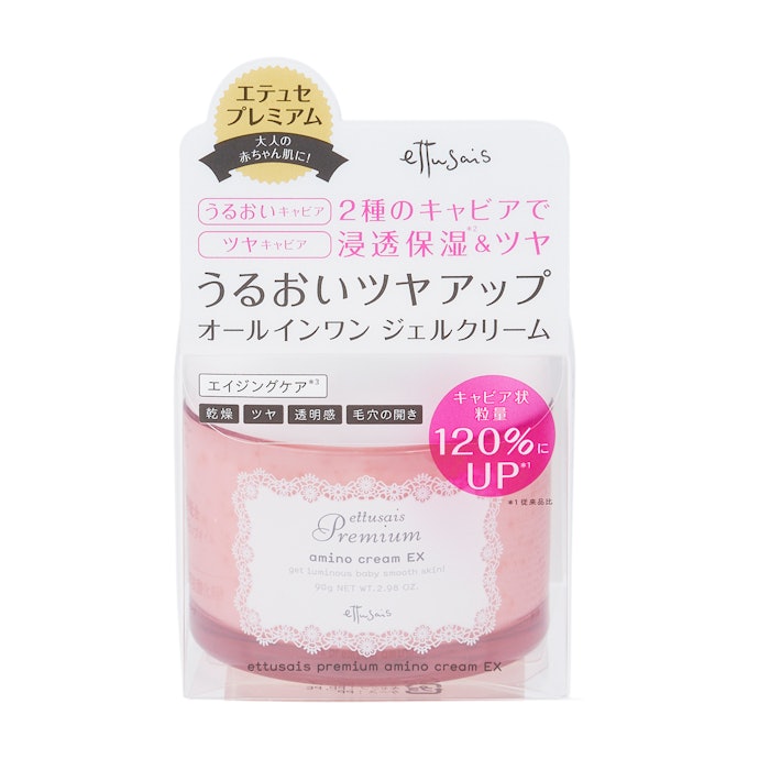 予防接種 なくなる フラグラント エテュセ オールインワン Bloma Jp