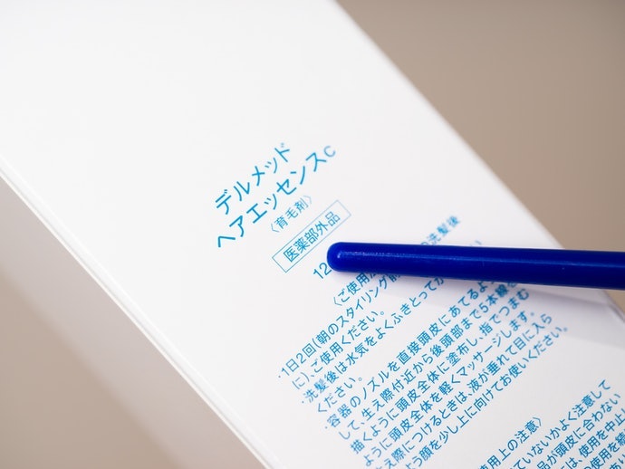 デルメッド ヘアエッセンスの悪い口コミや評判を実際に使って検証レビュー Mybest