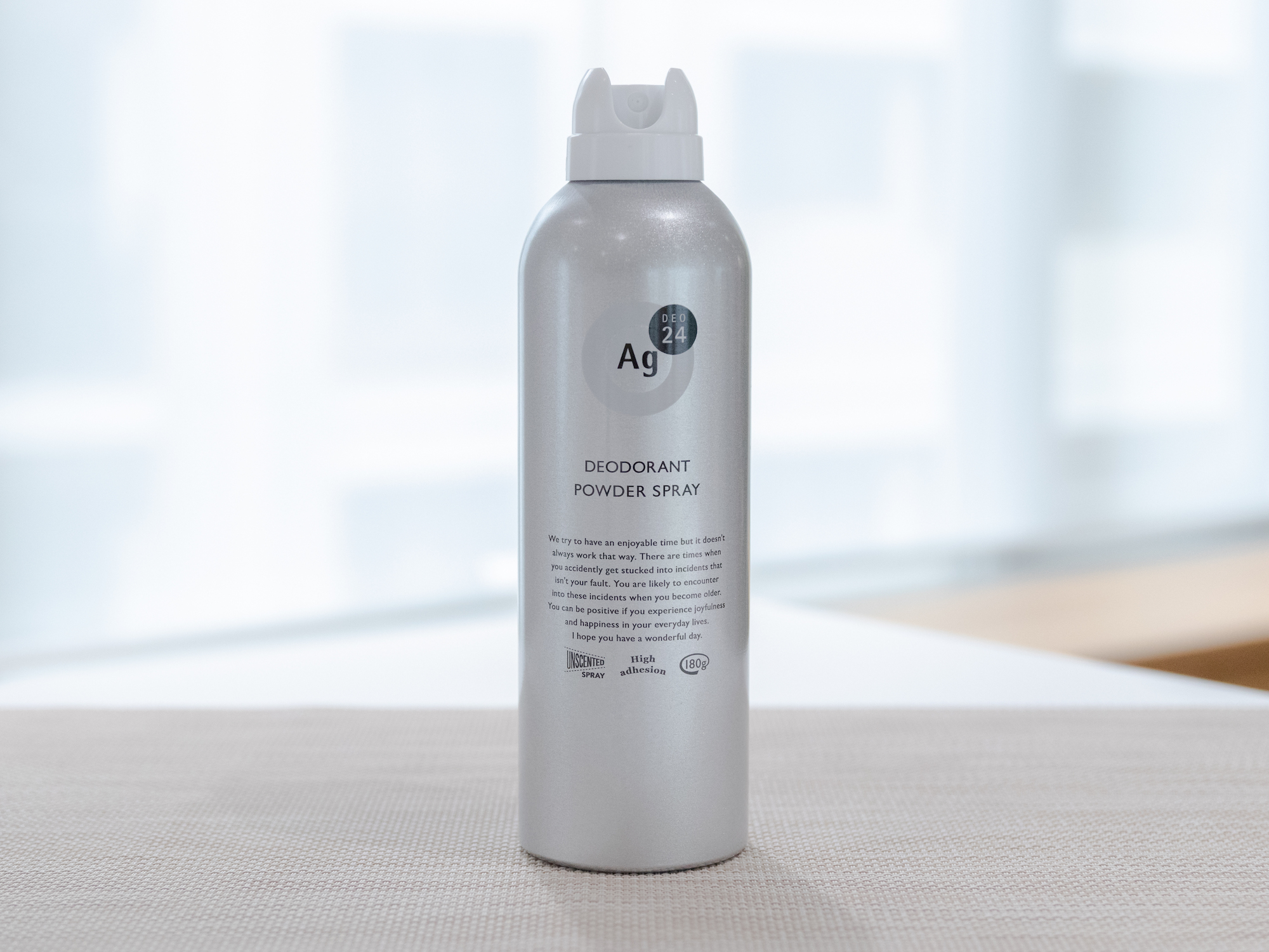 エージーデオ24 パウダースプレーの悪い口コミや評判を実際に使って検証レビュー Mybest