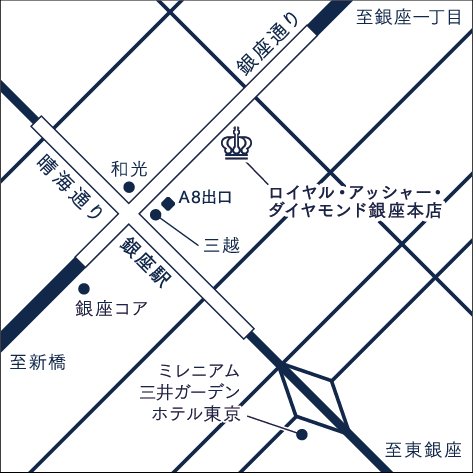 ダイヤモンドの名門 ロイヤル アッシャー の結婚指輪を実際に試着して検証レビュー Mybest