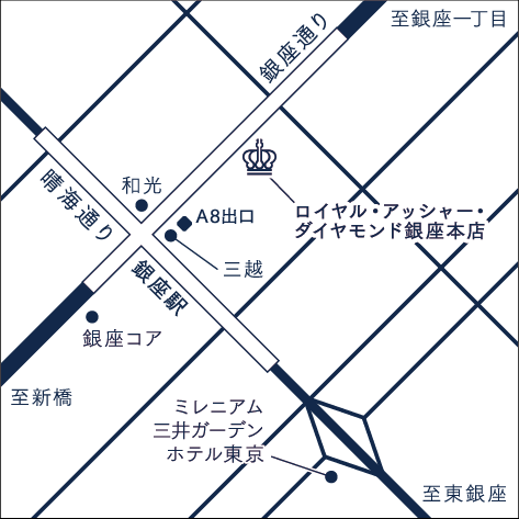 ダイヤモンドの名門 ロイヤル アッシャー の結婚指輪を実際に試着して検証レビュー Mybest ダイヤモンドの名門 ロイヤル アッシャー の結婚指輪を実際に試着して検証レビュー Mybest