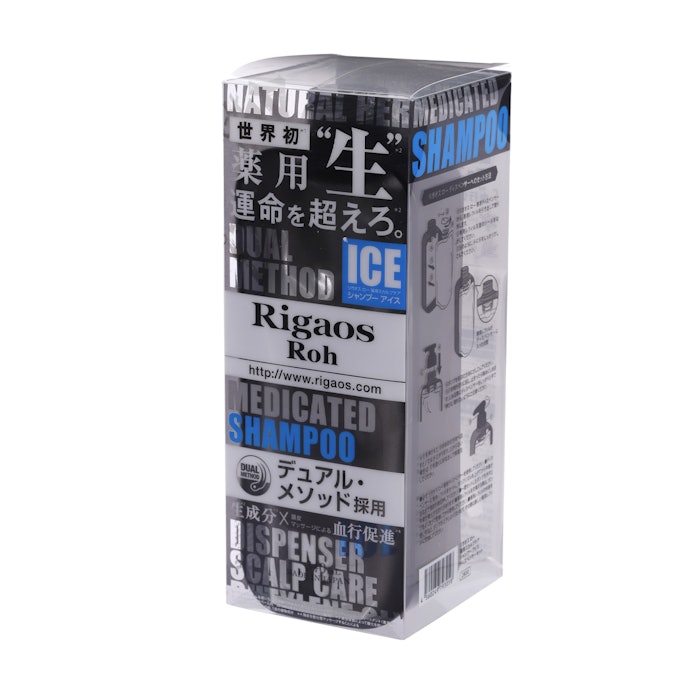 リガオス ロー 薬用スカルプケア シャンプー Iceの悪い口コミや評判を実際に使って検証レビュー Mybest