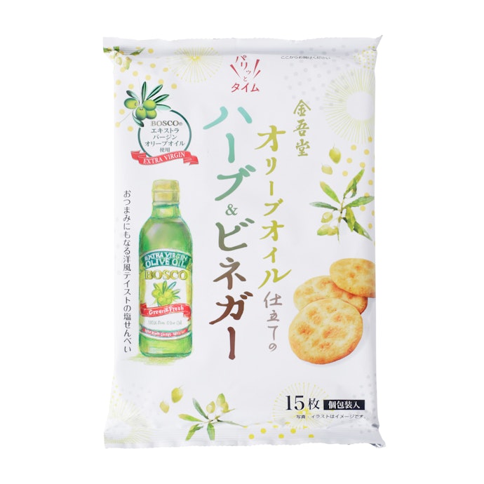 オリーブオイル仕立ての塩せんべいの悪い口コミや評判を実際に試して検証レビュー Mybest