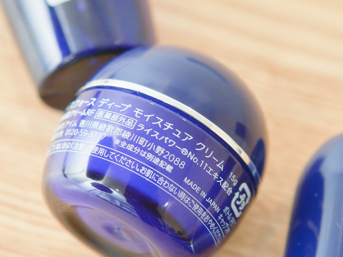 ライスフォースの悪い口コミや評判を実際に使って検証レビュー Mybest