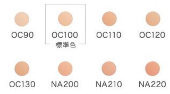 好きである セッション 精神医学 セフィーヌ ファンデーション 色 味 Jec Aizu Jp