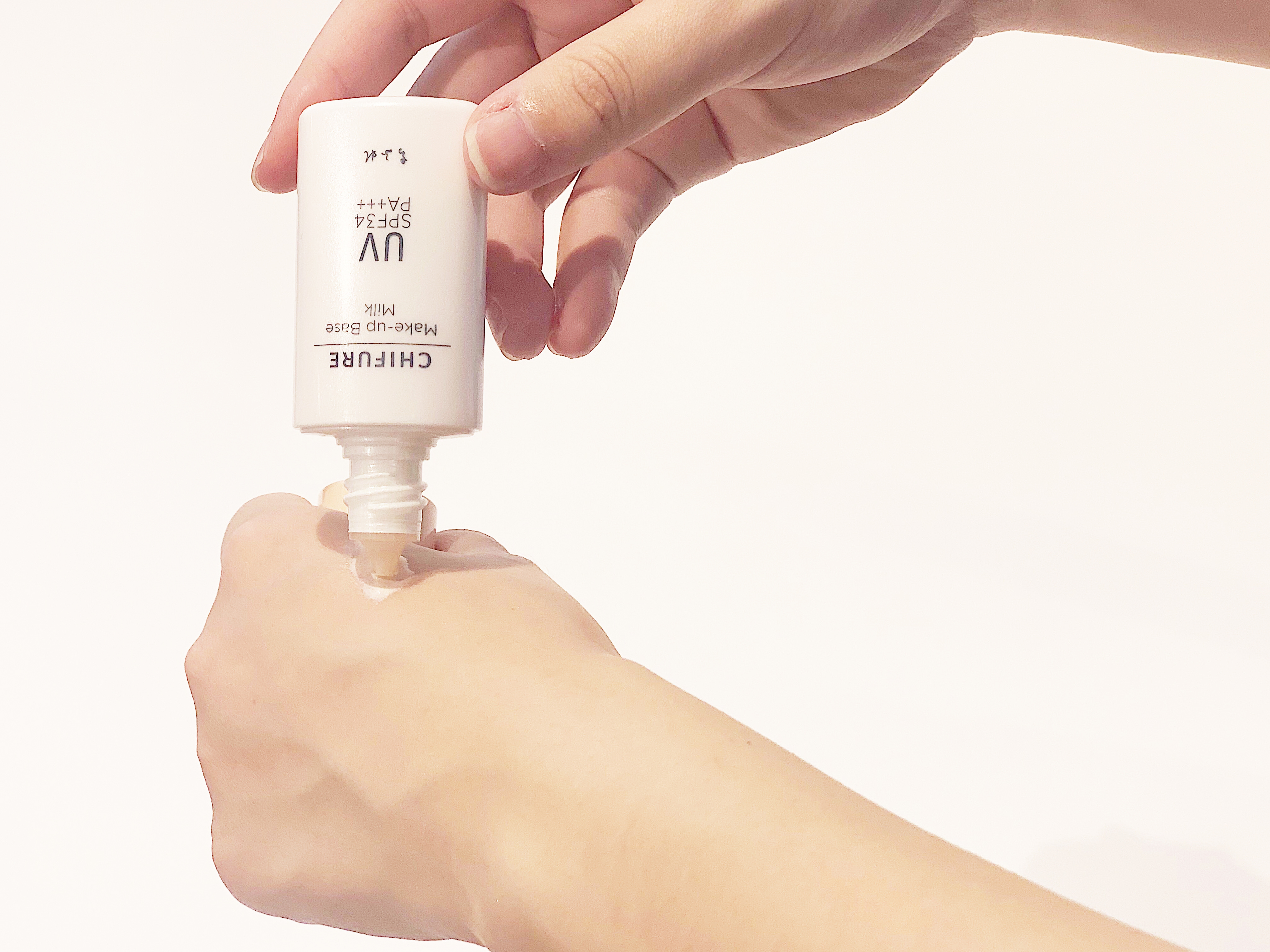 ちふれ メーキャップ ベース ミルクの悪い口コミや評判を実際に使って検証レビュー Mybest