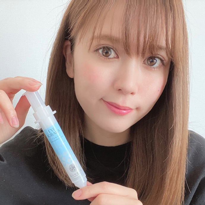 アイキララの悪い口コミや評判を実際に使って検証レビュー Mybest