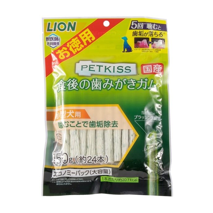 ペットキッスの悪い口コミや評判を実際に使って検証レビュー Mybest