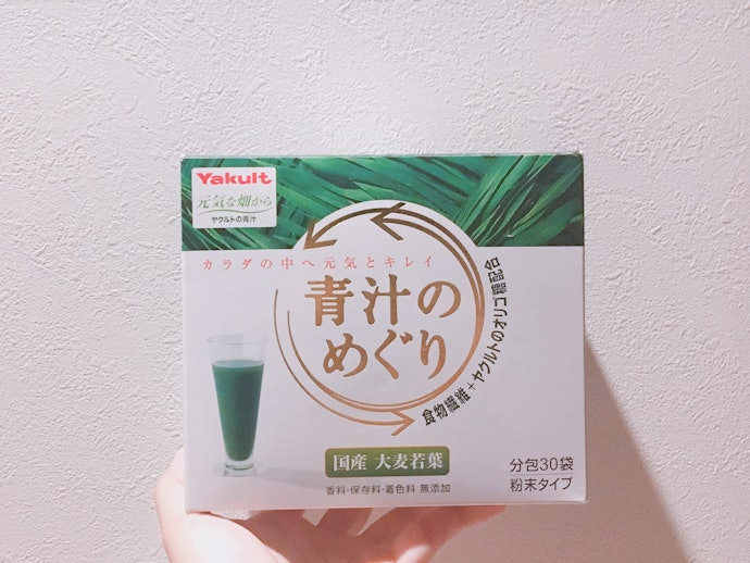 ヤクルトヘルスフーズ 青汁の悪い口コミや評判を実際に試して検証レビュー Mybest