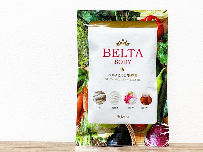 ベルタこうじ生酵素の悪い口コミや評判は本当 実際に使って検証レビュー Mybest ベルタこうじ生酵素の悪い口コミや評判は本当 実際に使って検証レビュー Mybest