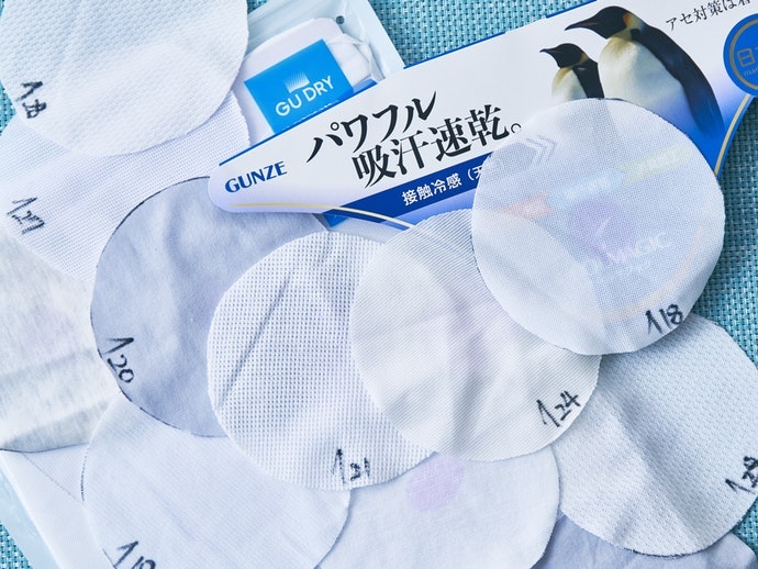 Gu ドライvネックシームレスt 半袖 の悪い口コミや評判を実際に使って検証レビュー Mybest