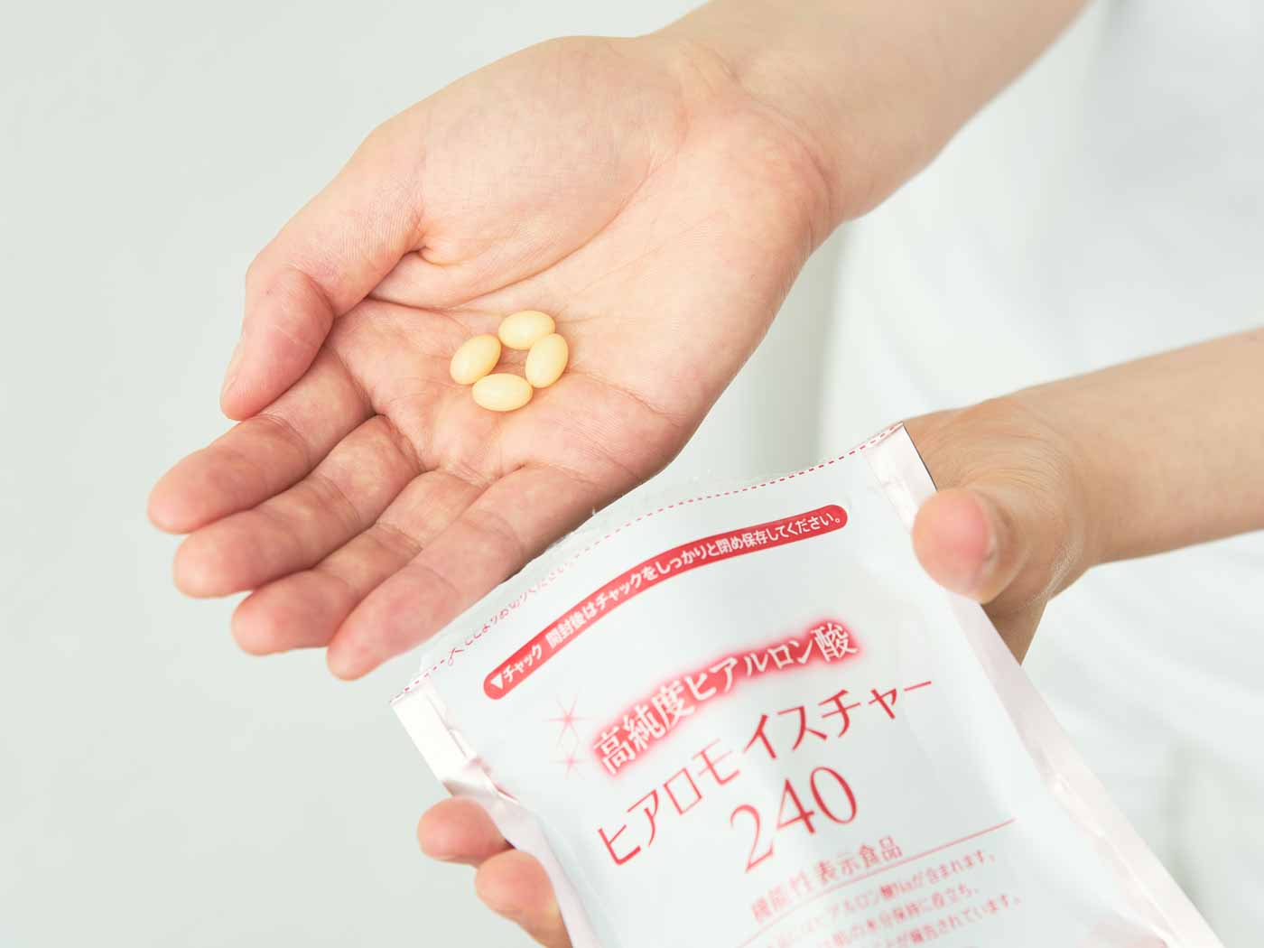 ヒアロモイスチャー240の悪い口コミや評判を実際に使って検証レビュー Mybest