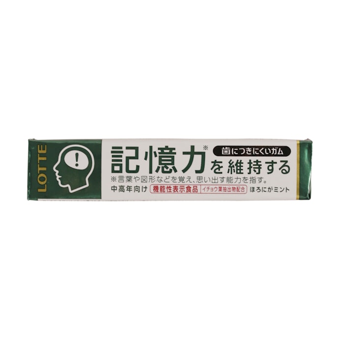 ロッテ 記憶力を維持するガムの悪い口コミや評判を実際に試して検証レビュー Mybest