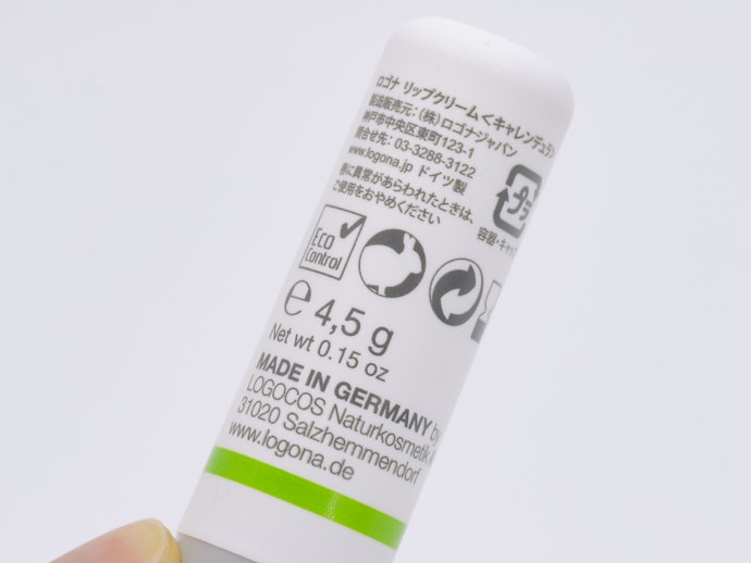 ロゴナ リップクリーム キャレンデュラの悪い口コミや評判を実際に使って検証レビュー Mybest