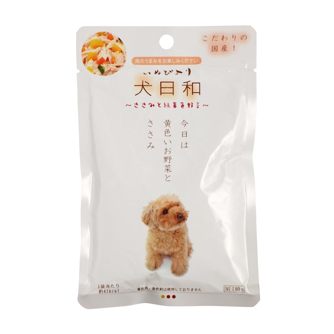 犬日和 レトルトの悪い口コミや評判を実際に使って検証レビュー Mybest