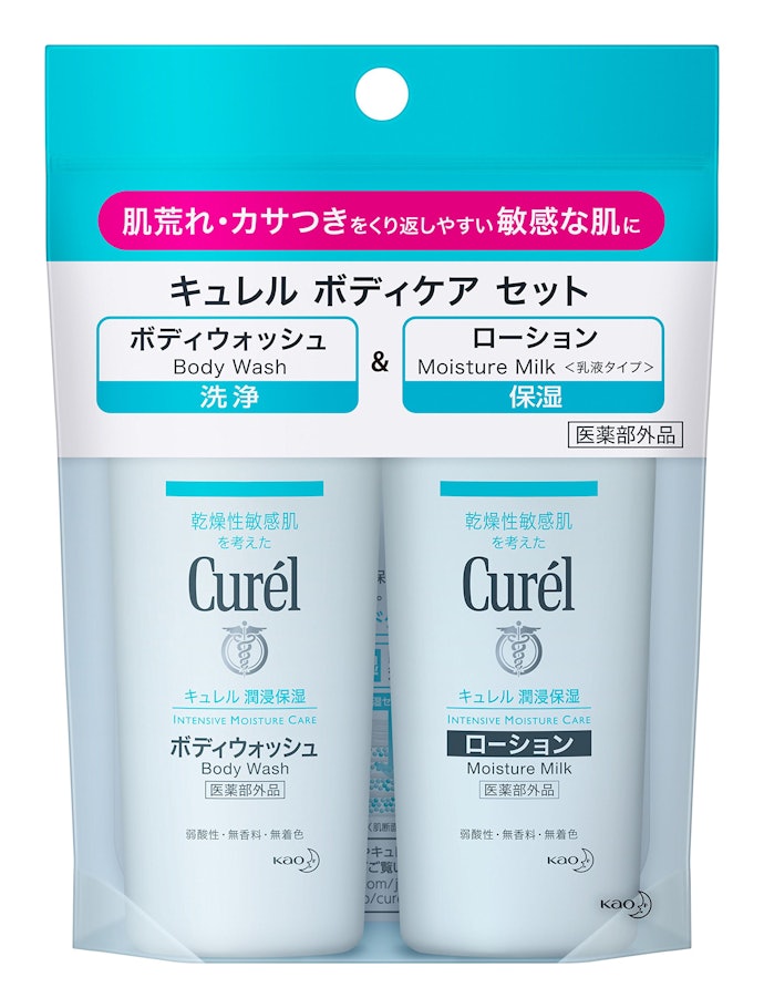キュレル ボディソープの悪い口コミや評判を実際に使って検証レビュー Mybest