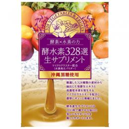 酵水素328選生サプリメント90粒 ×3袋 (賞味期限:2020年10-11月)の+