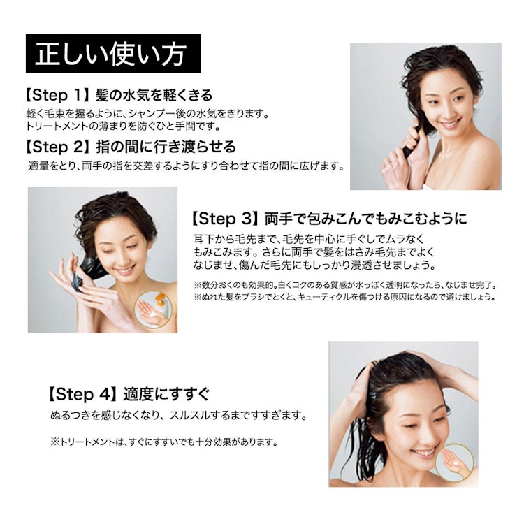 1000円以下で買える プチプラヘアパックのおすすめ人気ランキング10選 Mybest 1000円以下で買える プチプラヘアパックのおすすめ人気ランキング10選 Mybest