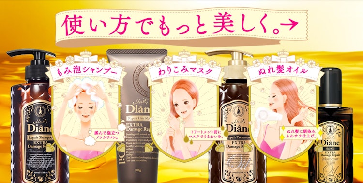 1000円以下で買える プチプラヘアパックのおすすめ人気ランキング10選 1000円以下で買える プチプラヘアパックのおすすめ人気ランキング10選