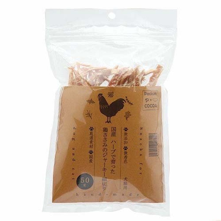 ハーブで育った鶏ささみのジャーキーの悪い口コミや評判を実際に使って検証レビュー Mybest