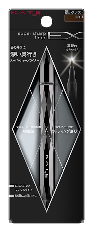 ケイト スーパーシャープライナーex2 0の悪い口コミや評判を実際に使って検証レビュー Mybest