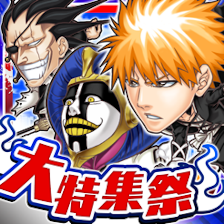 Lineゲームのおすすめ人気ランキング22選 無料で遊べる Mybest