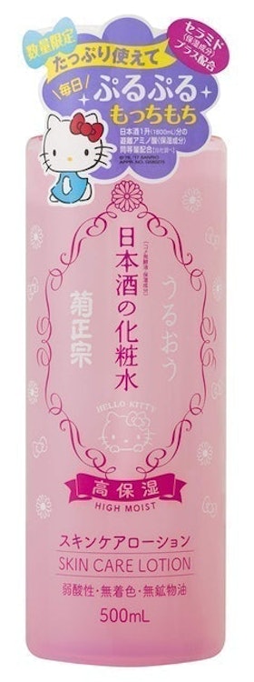 日本酒の化粧水 高保湿の悪い口コミや評判を実際に使って検証レビュー Mybest