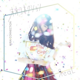 カラオケで盛り上がるアニソンのおすすめ人気ランキング50選 Mybest